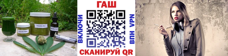 darknet формула  где купить наркоту  блэк спрут сайт  Арзамас  Печенье с ТГК конопля 