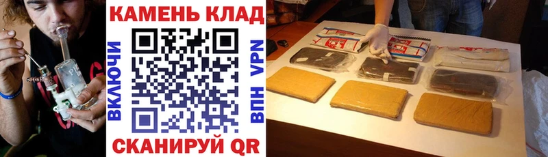 ГАШИШ Ice-O-Lator Арзамас
