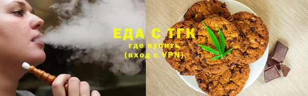 МДПВ Кулебаки