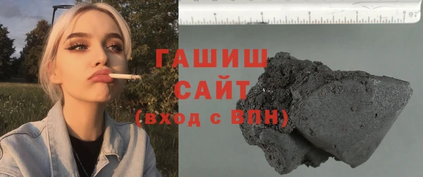 ECSTASY Кукмор