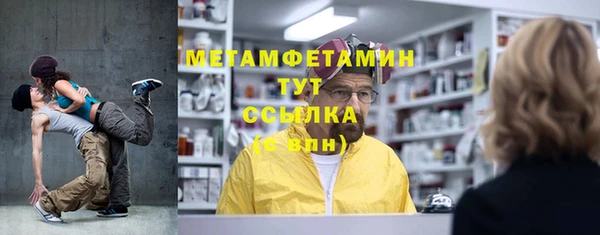 МДПВ Кулебаки