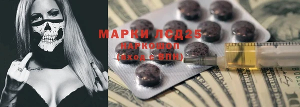 МДПВ Кулебаки