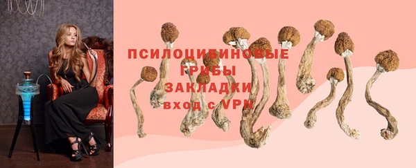 кокаин колумбия Киров