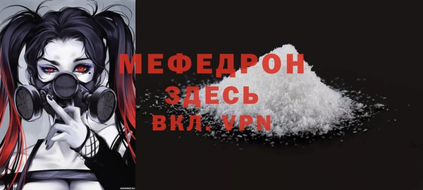 ECSTASY Кукмор