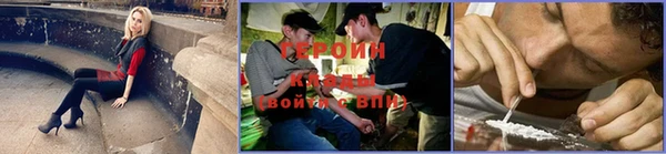 марки lsd Куйбышев