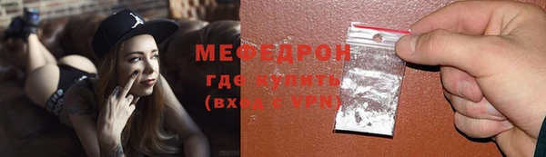 МДПВ Кулебаки