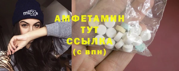 марки lsd Куйбышев