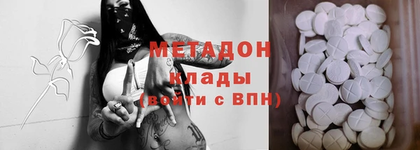 МДПВ Кулебаки