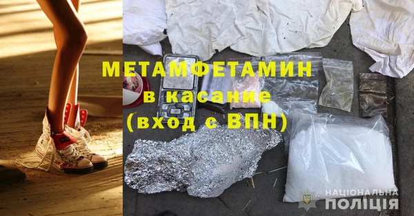 марки lsd Куйбышев
