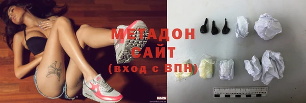 ECSTASY Кукмор