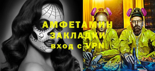 МДПВ Кулебаки