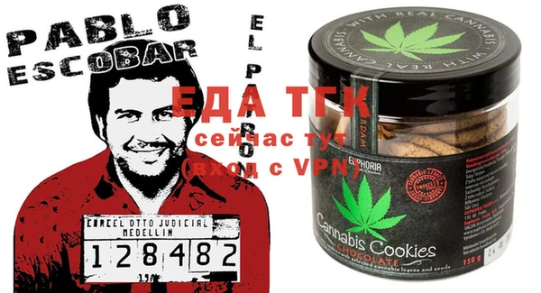 марки lsd Куйбышев