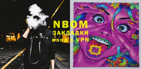 МДПВ Кулебаки