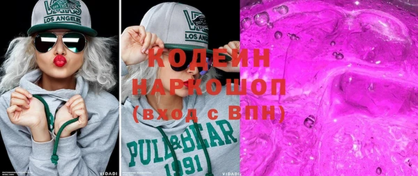 МДПВ Кулебаки
