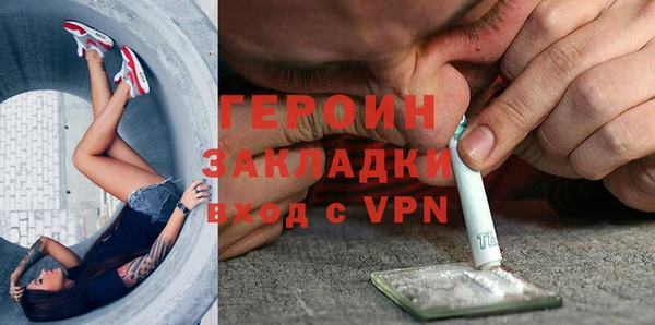 МДПВ Кулебаки
