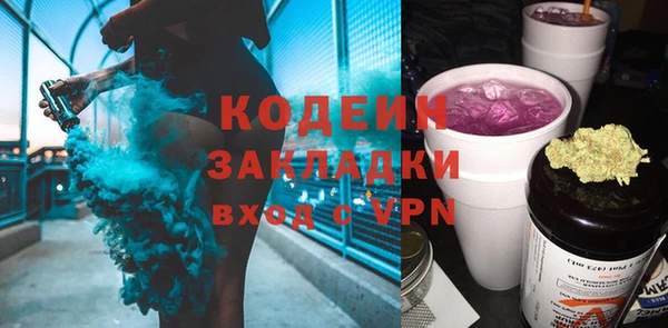 марки lsd Куйбышев
