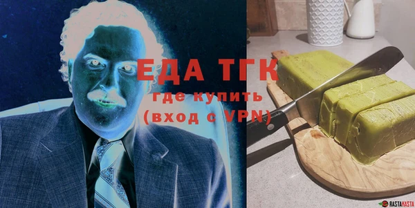 ECSTASY Кукмор
