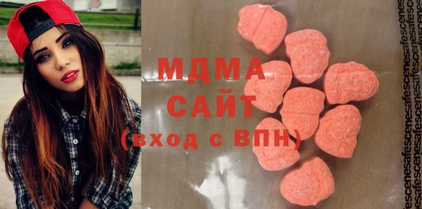 ECSTASY Кукмор