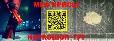 mdma Абакан