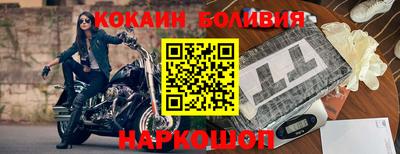 mdma Абакан