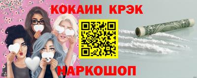 гидра Азнакаево