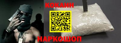 гидра Азнакаево