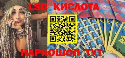 мефедрон мука Ликино-Дулёво