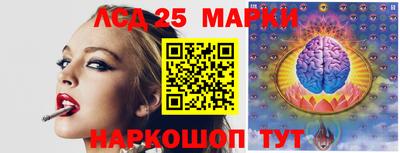 мефедрон мука Ликино-Дулёво