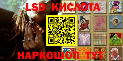 mdma Абакан