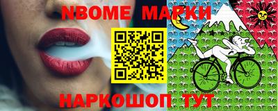 мефедрон мука Ликино-Дулёво