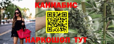 мефедрон мука Ликино-Дулёво