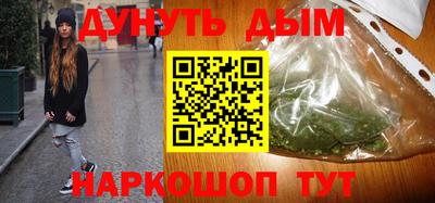 mdma Абакан