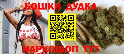 мефедрон мука Ликино-Дулёво