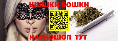 дистиллят марихуана Абинск