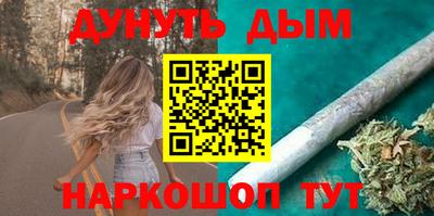 мефедрон мука Ликино-Дулёво