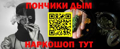 mdma Абакан