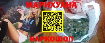 синтетический гашиш Лесосибирск
