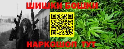 mdma Абакан