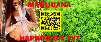 гидра Азнакаево