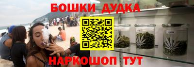 синтетический гашиш Лесосибирск