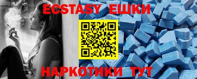 мефедрон мука Ликино-Дулёво
