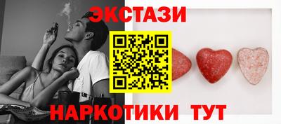 mdma Абакан