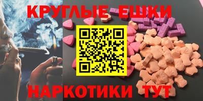 мефедрон мука Ликино-Дулёво