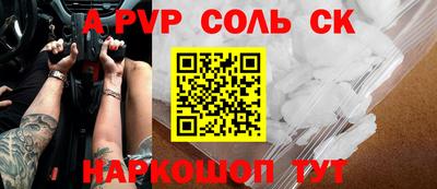 мефедрон мука Ликино-Дулёво