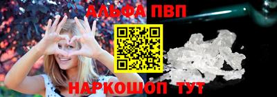 мефедрон мука Ликино-Дулёво
