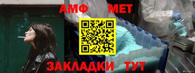 мефедрон мука Ликино-Дулёво