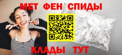 мефедрон мука Ликино-Дулёво