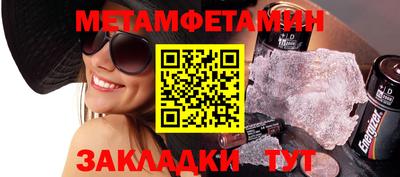 синтетический гашиш Лесосибирск