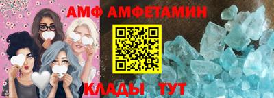 прущие грибы Нарткала