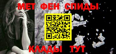синтетический гашиш Лесосибирск